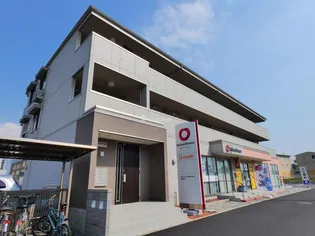 グランフラッツ幕張の画像