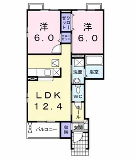 2LDKの間取り画像