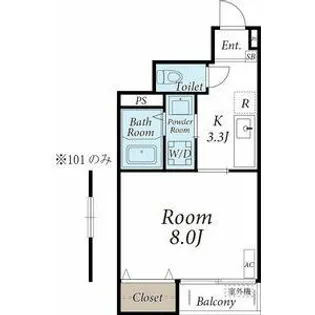 クレストIV・V【1階】の間取り