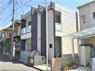 ヴィラ三ツ境の画像