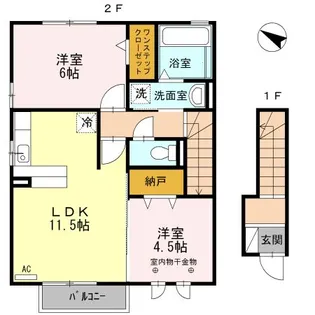 ジャンティ ファミーユ【2階】の間取り