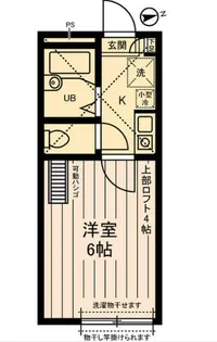 タウンコート登戸【2階】の間取り