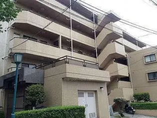 東京都大田区南馬込6【マンション】の外観