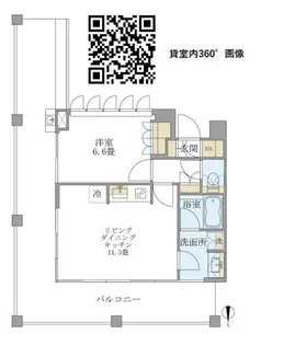 Brillia ist 中野セントラルパーク【2階】の間取り