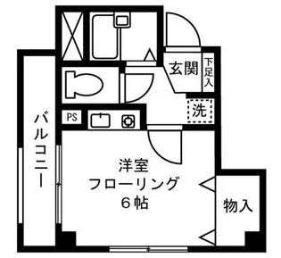 ロイヤルヒルズ忠生【1階】の間取り