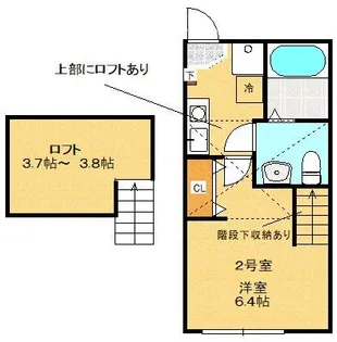 東京都八王子市堀之内2【アパート】の間取り