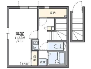 レオネクストライクヒストリー【2階】の間取り