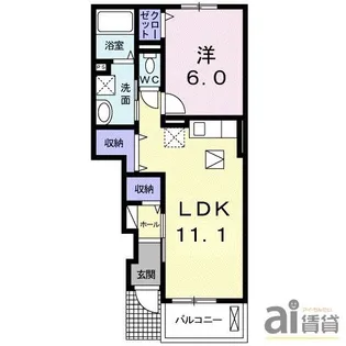東京都東村山市久米川町1【アパート】の間取り
