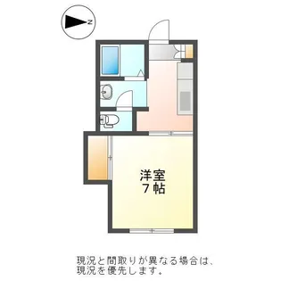 グランメール寺尾台【2階】の間取り