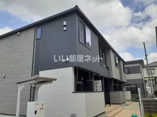 カリーノの画像