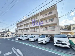 宮の下マンションの画像