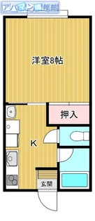コーポ相川【1階】の間取り