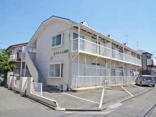 SRハイツの画像