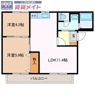 コーポ マーメード C【1階】の間取り