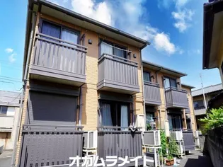 ベルテ イマイの画像