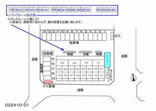 プヴォワール 与力の画像