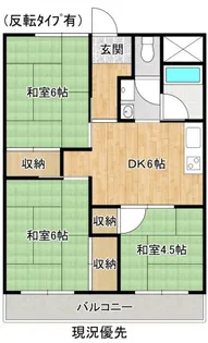 コーポ東本町【3階】の間取り