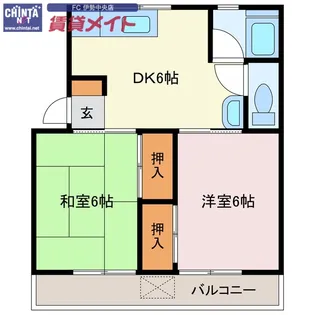 晴海マンション【3階】の間取り