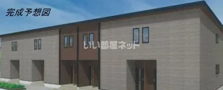 マイ イーリスの画像