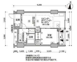 東雲キャナルコートCODAN13号棟【7階】の間取り
