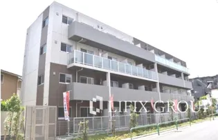 PARK AMOUR石神井公園の画像