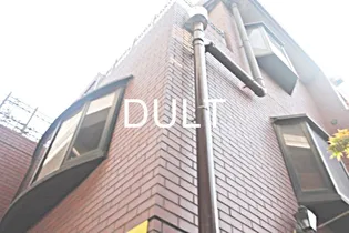 東京都文京区目白台3【マンション】の外観