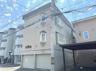 エルムパレスの画像