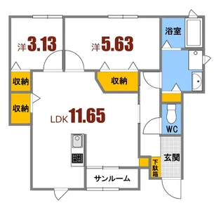 エニシア矢野西アパート【1階】の間取り