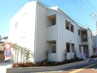 ZERO六反町STAの画像