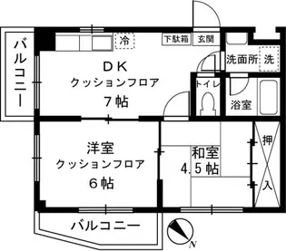 グランドール ピア【2階】の間取り