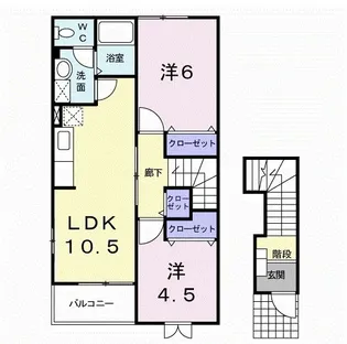 ソレイユA【2階】の間取り