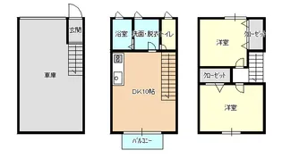 レント中原の間取り