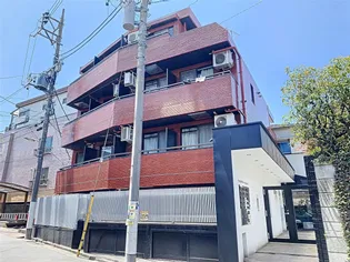 RーSTYLE馬込の画像