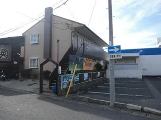 コーポ三樹【1階】の外観