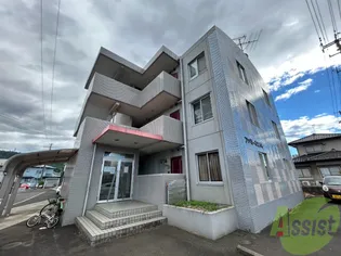 ファミールあやしの画像