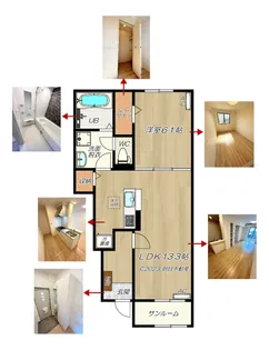 カステリア・三隈(ミクマ)【1階】の間取り