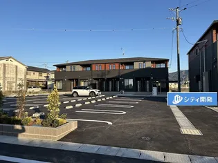 メゾン ド アムール IIの画像