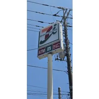 Ohdohri Heights(大通りハイツ)【9階】の周辺