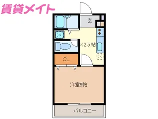グランプリ【3階】の間取り
