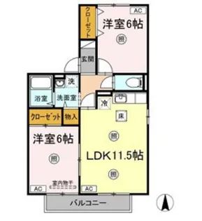 アムール A棟【2階】の間取り