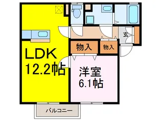 サンファーストB【2階】の間取り