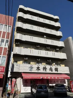 第3宮本ビルの画像