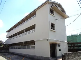 古谷マンションの画像