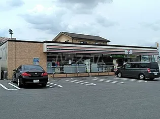 アタックスハイツ下栗A【1階】の周辺