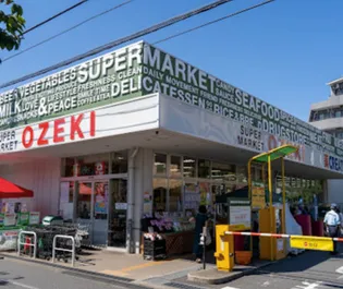 メゾンルボワ東【4階】の周辺