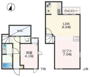 熊本県熊本市中央区国府4【アパート】の間取り