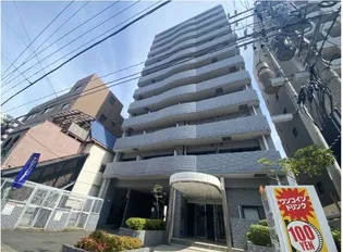 福岡県福岡市中央区荒戸2【マンション】の外観