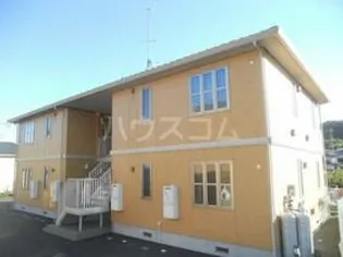 アトリエールIIの画像