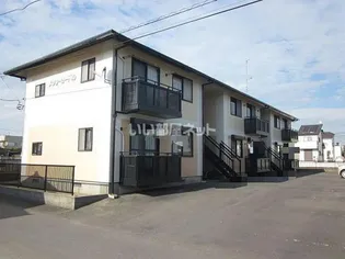 メゾン セードルの画像