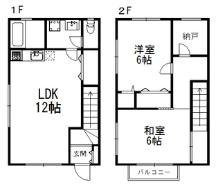 兵庫県芦屋市翠ケ丘町【一戸建】の間取り